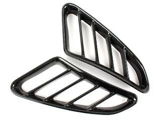 Carbon Fiber Side Air Intake Grills