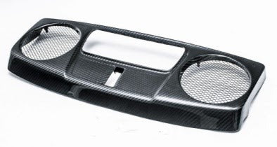 Engine Fan Cover